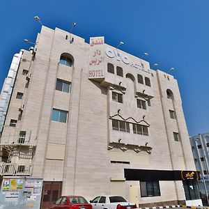 Oyo 167 Dar Al Raies Hotel